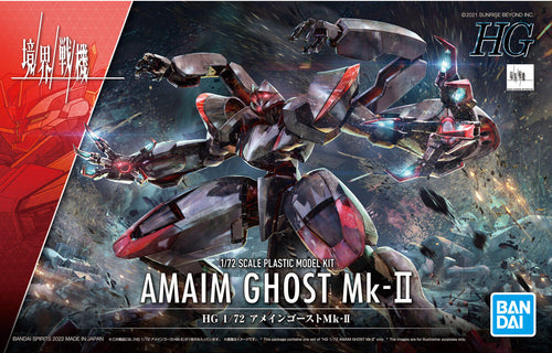 hg 1/72 amain ghost mk-ii