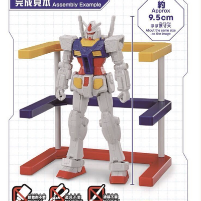 Venue limited attendee benefits RX-78F00 GUNDAM GFY LIMITED VER. Gundam Factory Yokohama YOKOHAMA