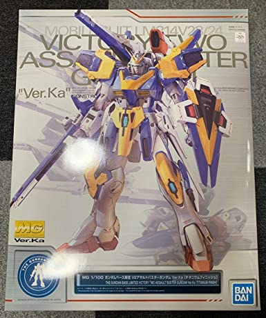 mg 1/100 gundam base limited v2 assault buster gundam ver. ka [titanium finish]