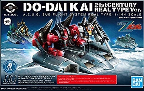 hg 1/144 gundam base limited do dai kai (21st century real type ver.)