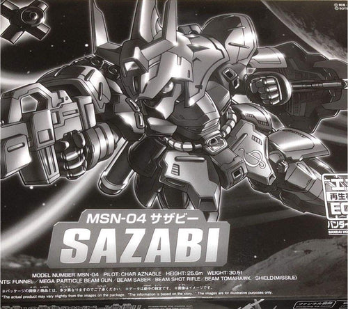 [bandai hobby center limited] eco-pla bb warrior msn-04 sazabi mobile suit gundam char's counterattack