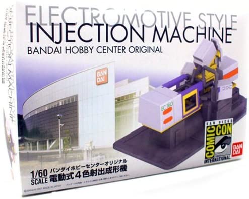 bandai hobby center original electric 4-color injection molding machine