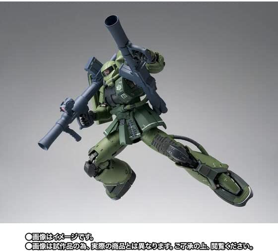 GUNDAM FIX FIGURATION METAL COMPOSITE MS-06F Doan's Zaku [Cucuruz Doan's Island]