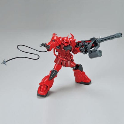 HG 1/144 Gouf Crimson Custom