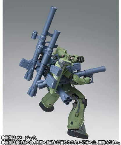 GUNDAM FIX FIGURATION METAL COMPOSITE MS-06F Doan's Zaku [Cucuruz Doan's Island]