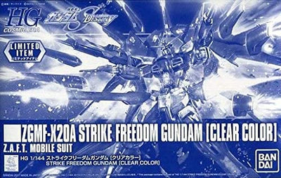 [event limited] hgce 1/144 strike freedom gundam [clear color] gunpla expo 2017