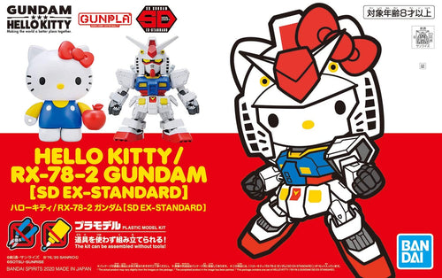 sd gundam ex standard hello kitty / rx-78-2 gundam color-coded plastic model