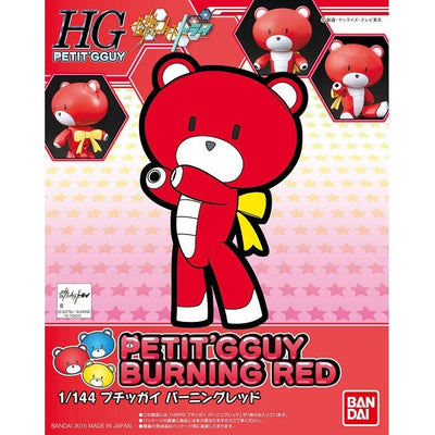 HGPG 1/144 Petit'gguy Burning Red (Gundam Build Fighters Try)
