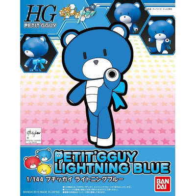 HGPG 1/144 Petit'Gguy Lightning Blue (Gundam Build Fighters Try)