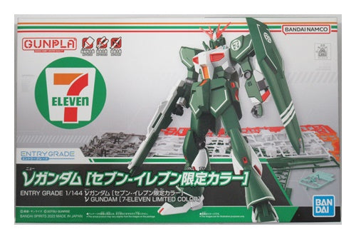 ENTRY GRADE 1/144 ν Gundam (Seven-Eleven Limited Color) Plastic 