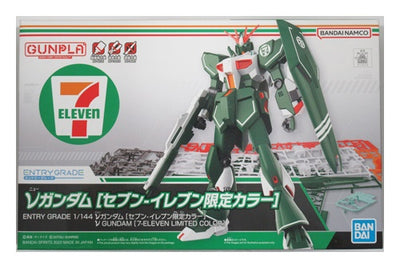 ENTRY GRADE 1/144 ν Gundam (Seven-Eleven Limited Color) Plastic Model [BANDAI SPIRITS]