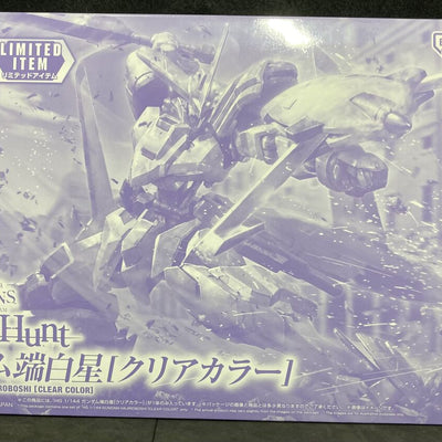 Limited Item Iron-Blooded Orphans HG 1/144 Gundam HAJIROBOSHI [Clear Color]