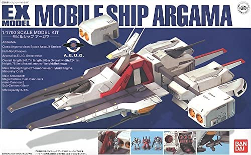 EX Model 1/1700 Mobile Ship Argama