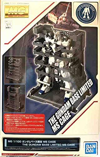 mg 1/100 gundam base limited ms cage