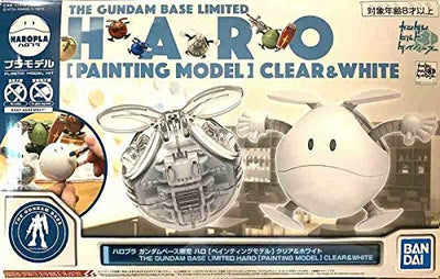 haropla gundam base limited haro [painting model] clear & white