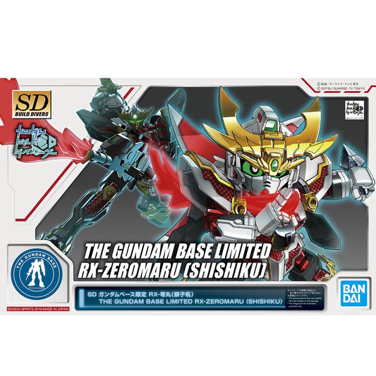 sdbd gundam base limited rx-zeromaru (shishiku)