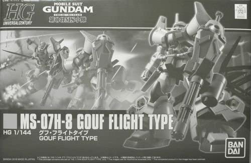 hguc 1/144 gouf flight type plastic model "mobile suit gundam 08th ms squadron"