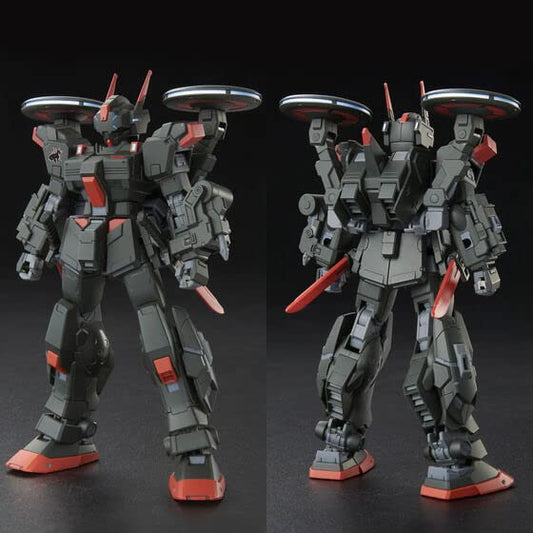 hg 1/144 black rider
