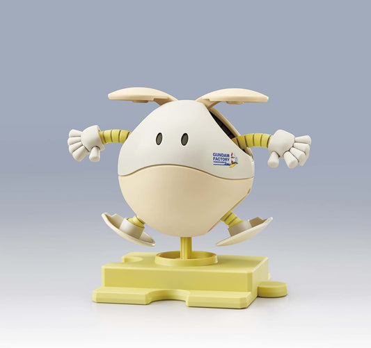 GUNDAM FACTORY YOKOHAMA Haropura Haro [Cream White]