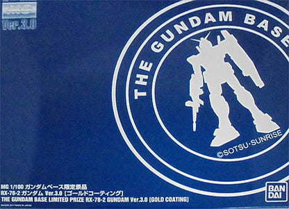 mg 1/100 gundam base limited prize rx-78-2 gundam ver.3.0 [gold coating] mobile suit gundam