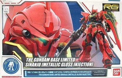 RG 1/144 Gundam Base Limited Sinanju Metallic Gloss Injection - Gunpla - RG by Bandai Spirits