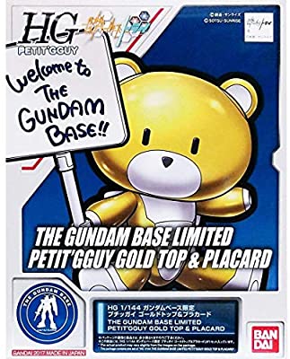 hg 1/144 gundam base limited petit guy gold top & placard