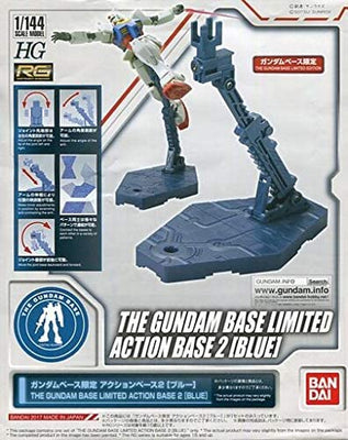 gundam base limited action base 2 [blue]