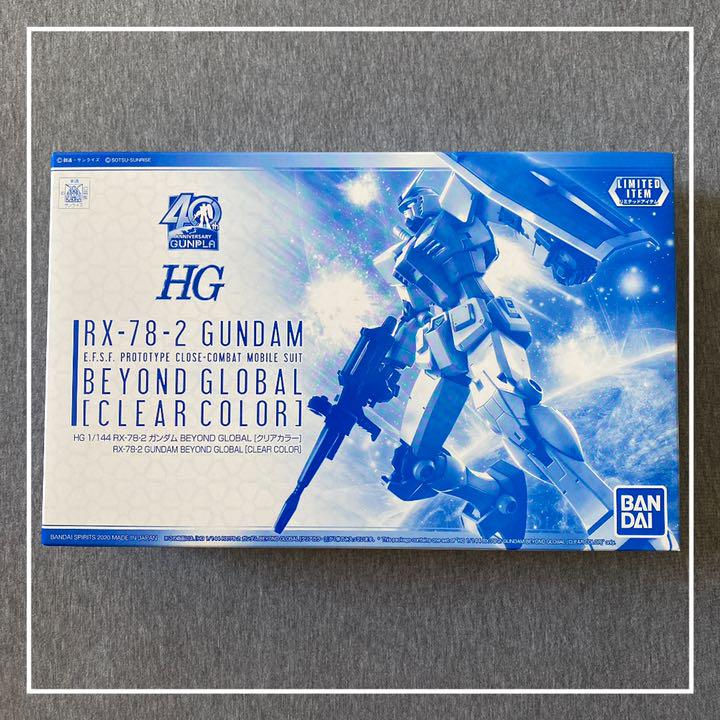 hg 1/144 rx-78-2 gundam beyond global [clear color]