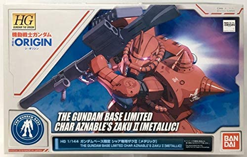 hg 1/144 gundam base limited char's zaku ii [metallic]