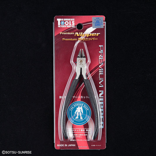 the gundam base premium nippers