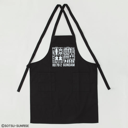 gunpla runner apron