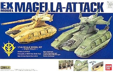 ex model 1/144 magella attack