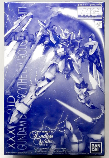 mg 1/100 gundam deathsize ew (equipped with ruset) plastic model (hobby online shop only)