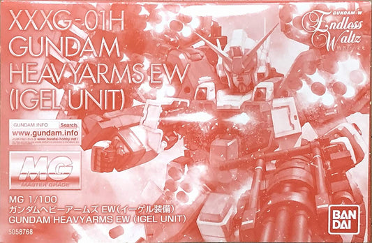 mg 1/100 gundam heavy arms ew (equipped with egel) plastic model (hobby online shop only)