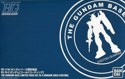 HG 1/144 RX-78-2 Gundam [Gold Coating] | Gundam Base Limited | Mobile Suit Gundam - Gunpla - HG by Bandai Spirits