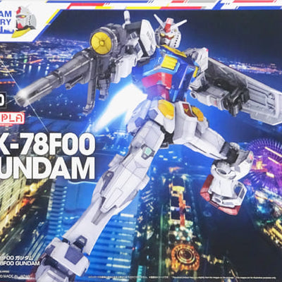 [gundam factory yokohama limited] / 100 rx-78f00 gundam