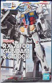 1/144 rx-78f00 gundam & gundam dock