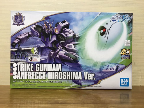 hgce 1/144 gat-x105 strike gundam sanfrecce hiroshima ver