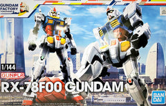 【希少品】RX-78F00 GUNDAM FACTORY YOKOHAMA Gundam Factory Yokohama Limited Model 1/48 RX-78F00 BANDAI