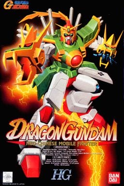 1/100 dragon gundam (mobile fighter g gundam)