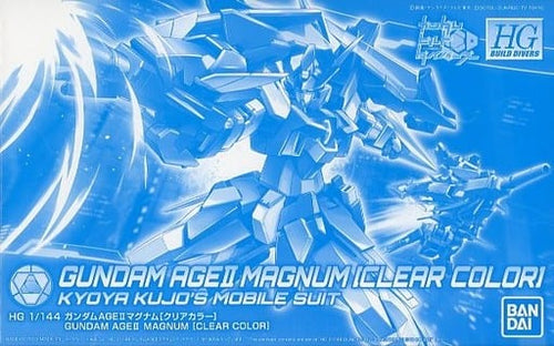 Gundam AGEⅡ Magnum [Clear Color]