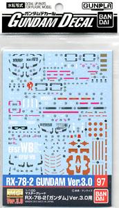 gundam decal (mg) for gundam ver.3.0 (gundam model kits)