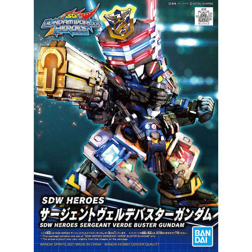 sdw heroes sargent verde buster gundam color-coded plastic model