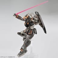 1/144 hg land battle type gundam urban warfare specification "gundam breaker batlog"