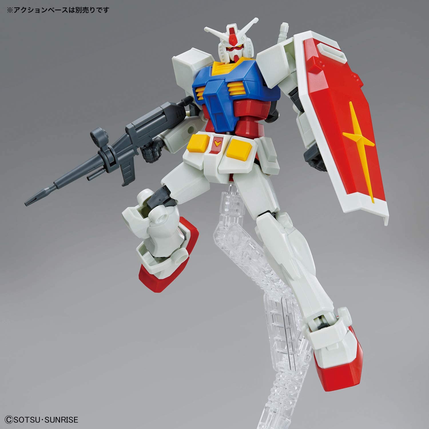 entry grade mobile suit gundam rx-78-2 gundam 1/144 scale color-coded plastic model