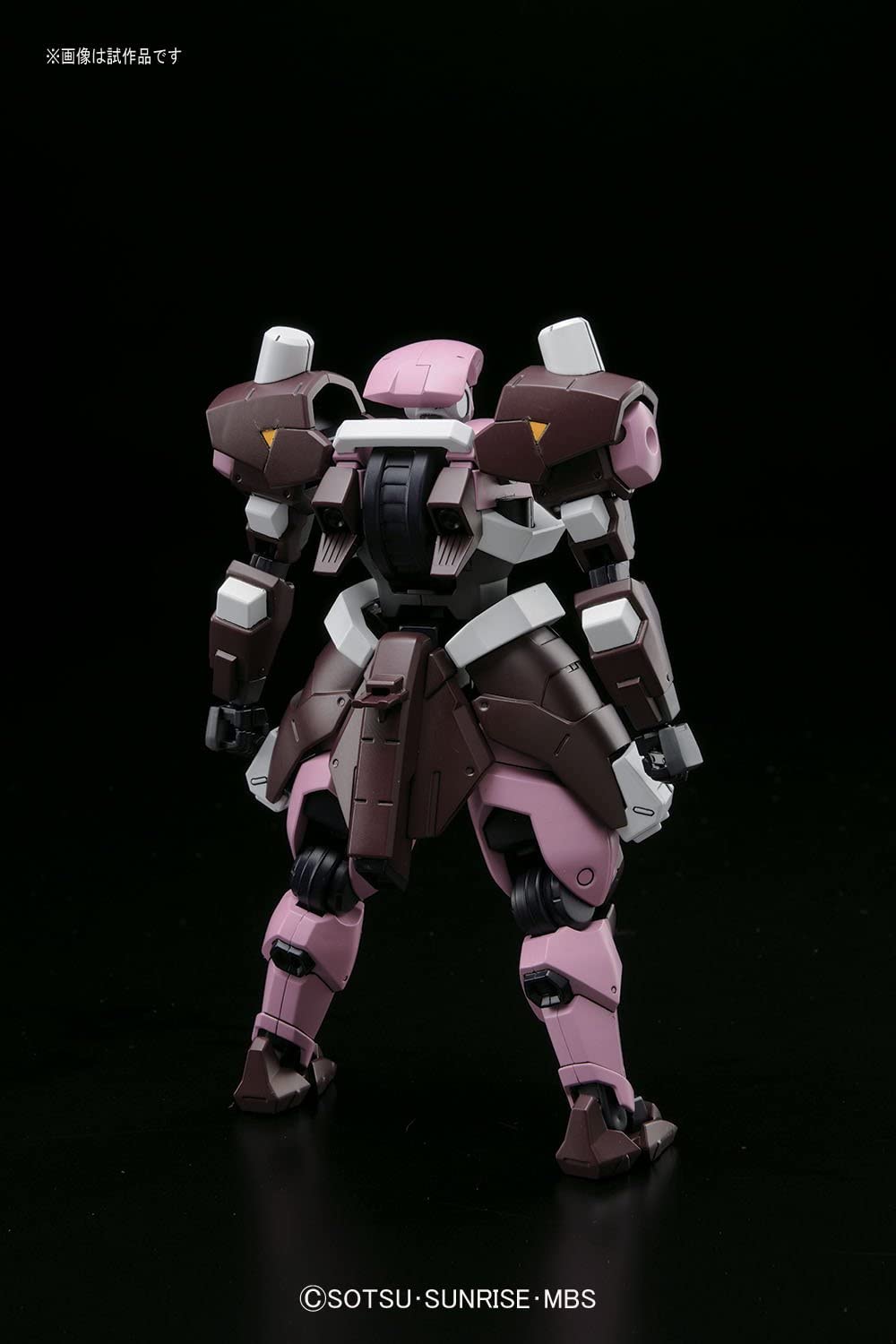 hg mobile suit gundam iron-blooded orphans hyakuren (amida machine) 1/144 scale