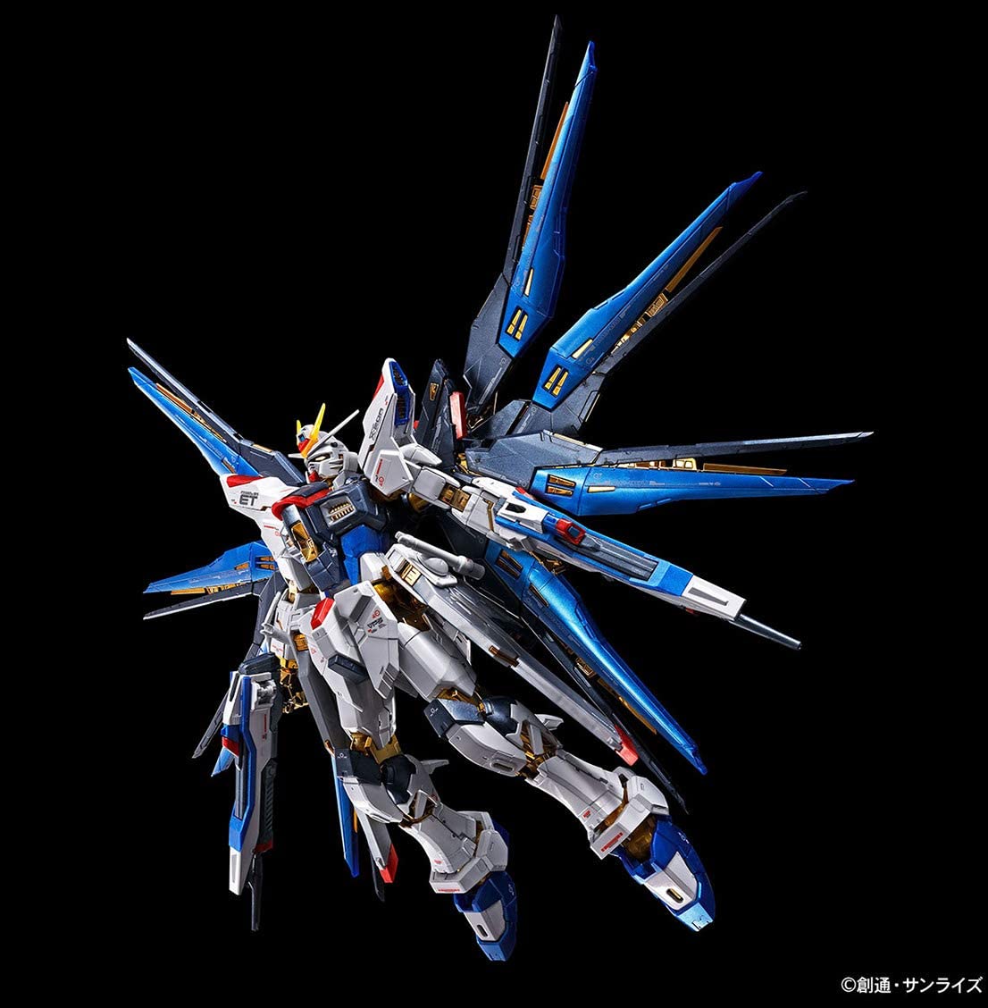 RG 1/144 Strike Freedom Gundam [Titanium Finish]