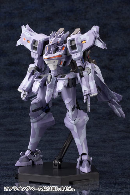 Total Eclipse Su-37UB Cerminator Height approx. 180mm Non-scale plastic model Molding color KP245R