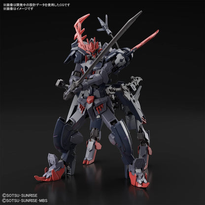 bandai spirits hg gundam breaker batlog gundam barbatauros 1/144 scale color-coded plastic model 199634