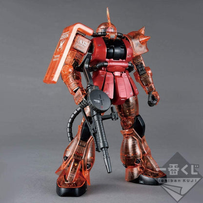 Ichiban Kuji Mobile Suit Gundam Gunpla Ver.2.0 B Award MG1/100 MS-06S Char Aznable Zaku II Ver.2.0 [Solid Clear/Standard] All 1 Type